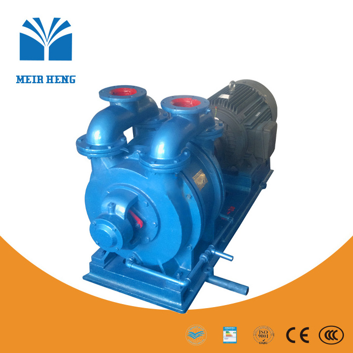 SK electric single-stage liquid ring vacuum pump