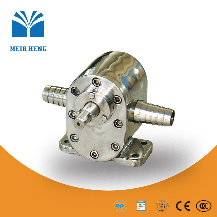 2CY high pressure electric motor lube oil transfer pump