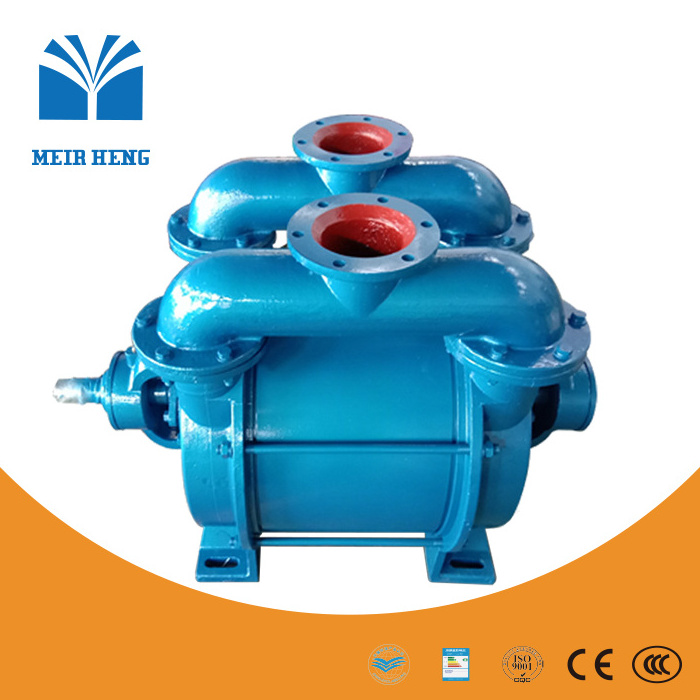 SK electric single-stage liquid ring vacuum pump