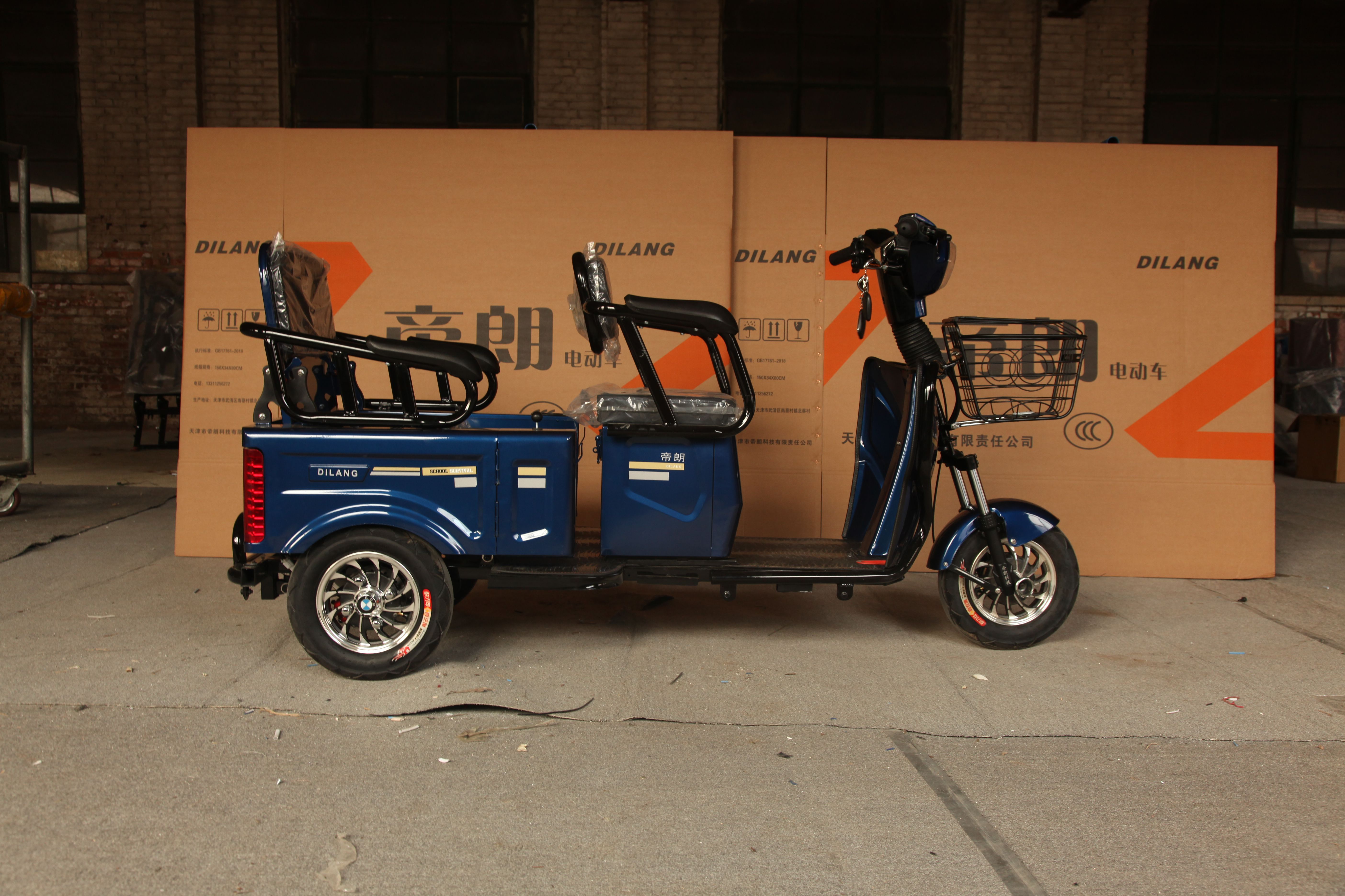 XIAODOU  new product sale  Electric Tricycle cargo tricycle food truck 3 wheels