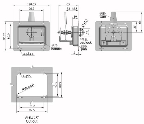 non-locking or padlockable truck door latch tool box lock