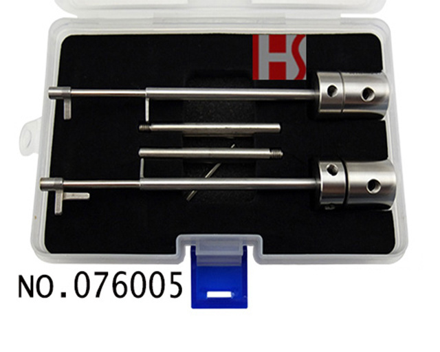 High quality lockpick tools set notch type leaf blade lock quick pick tool 076005