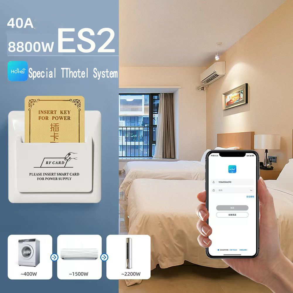 TTlock ES2 Remote Control Switch Smart Hotel Room RFID Key Card Insert Power Switch For TThotel System Rooms