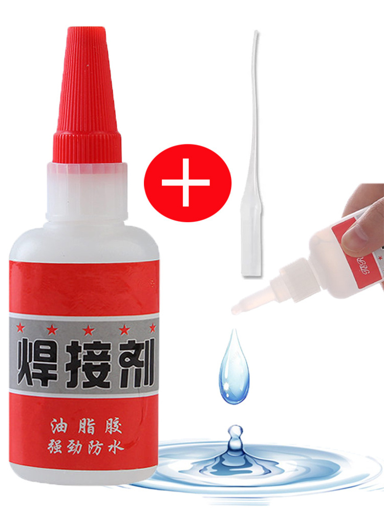 Tik Tok Same paragraph Universal Welding Glue Plastic Wood Metal Rubber Tire Repair Glue Soldering Agent Super Glue