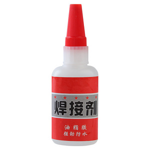 Tik Tok Same paragraph Universal Welding Glue Plastic Wood Metal Rubber Tire Repair Glue Soldering Agent Super Glue