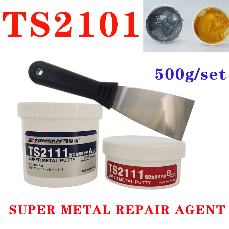 Tonsan industry putty TS101 TS111 TS113 TS114 TS2111 steel Aluminum copper iron Super metal repair agent two-component EPOXY