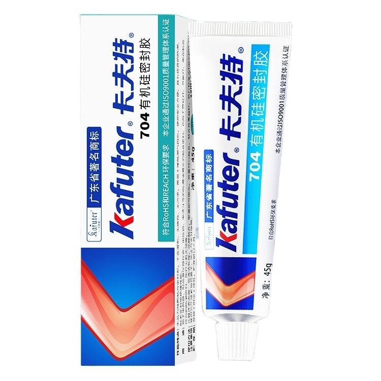 Kafuter 704 silicone rubber Rtv waterproof insulation high temperature resistant electronic silicone 704B silicone sealant 45g