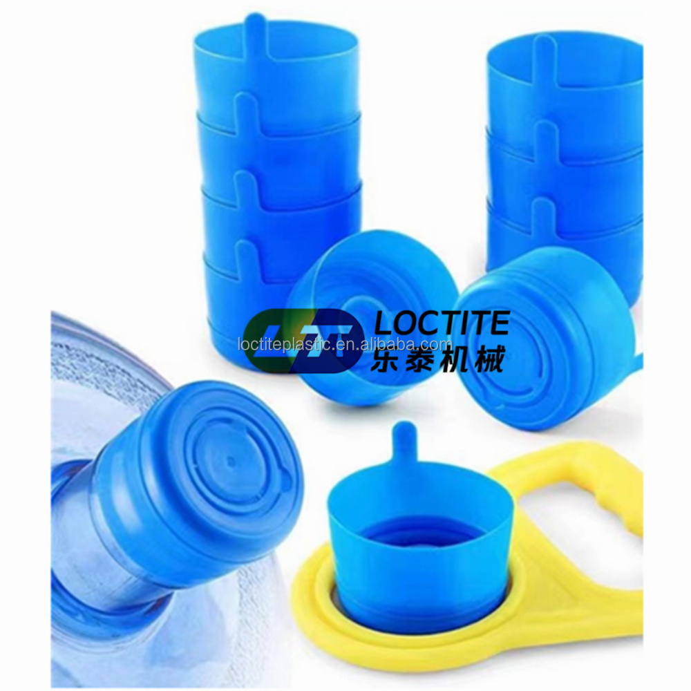 factory price New Material Non-Spill  PET 5 Gallon bottle Cover cap lids PE Blue Plastico Plastic Caps 55mm 5 gallon lids 5 gall