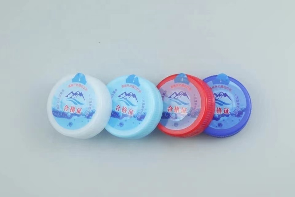 Factory Sales Non-Spill Plastic 55mm Cap Cover Price 5 Gallon 20 Liter Mineral Drinking Water Bottle lids cover