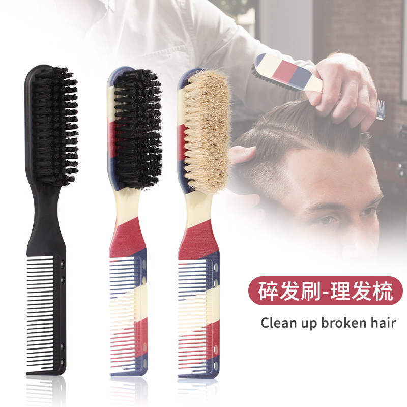 Wholesale Salon Hairdressing Grooming Cleaning Supplies Beauty Hair Styling Equipment Hair Brush And Comb For Barber