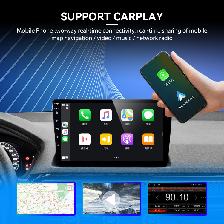 Factory T3L 7/9/10 Inch Multimedia Stereo Android Audio Navigation Touch Screen Radio Car Auto DVD Player Wifi GPS