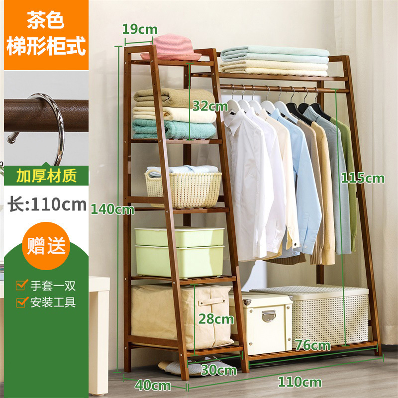 Living Room Bamboo Wood Large Coat Rack Hanging Design Cloth Hanger Rack With Storage Shelf