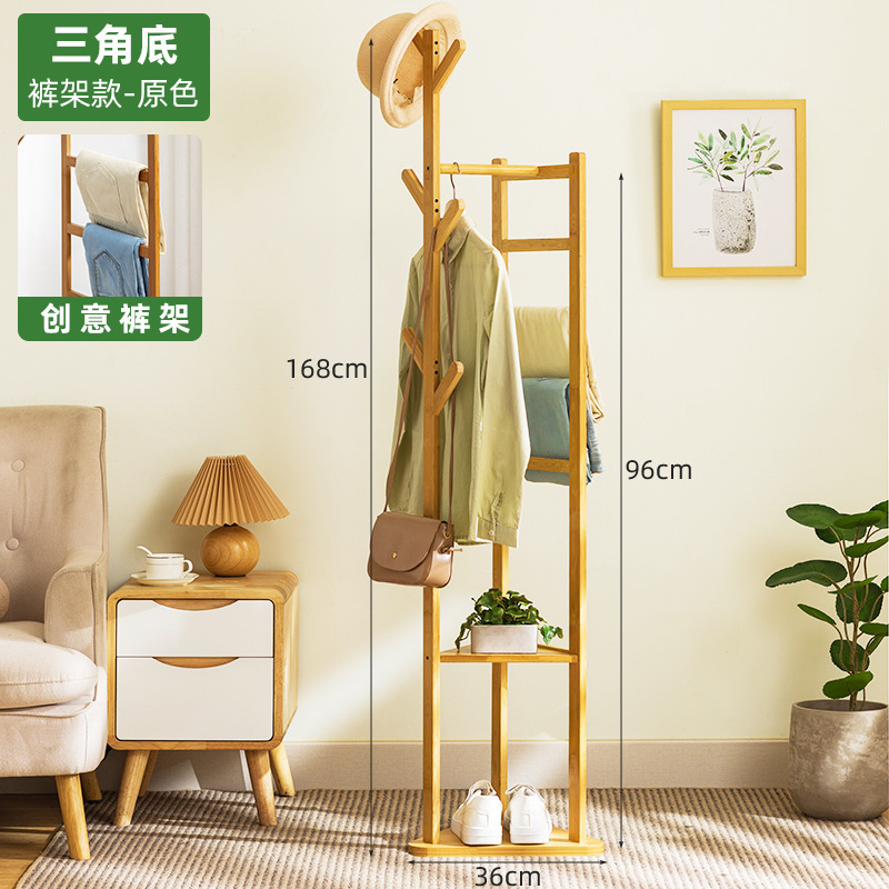 Hall Clothes Holder Handbag Scarves Hat Hanger Organizer Standing Tree Freestanding Wooden Coat Rack With 9 Hooks