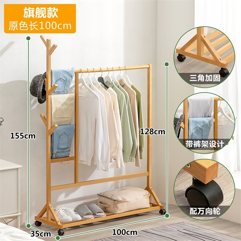 Bedroom Modern Simple Clothes Rack Outside Portable Clothes Rack Standing Gold Luxury Coat Rack