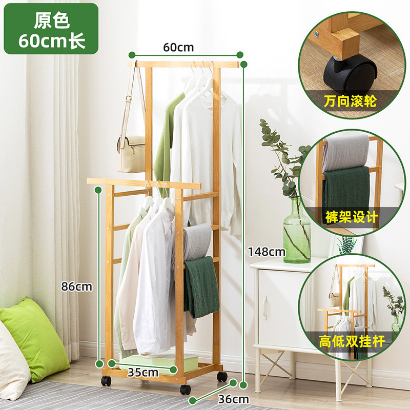 Hot Sale Bedroom Wood Clothes Rack Shelf Garment Hanging Multiifunctional Bamboo Entry Simple Coat Rack With Wheel