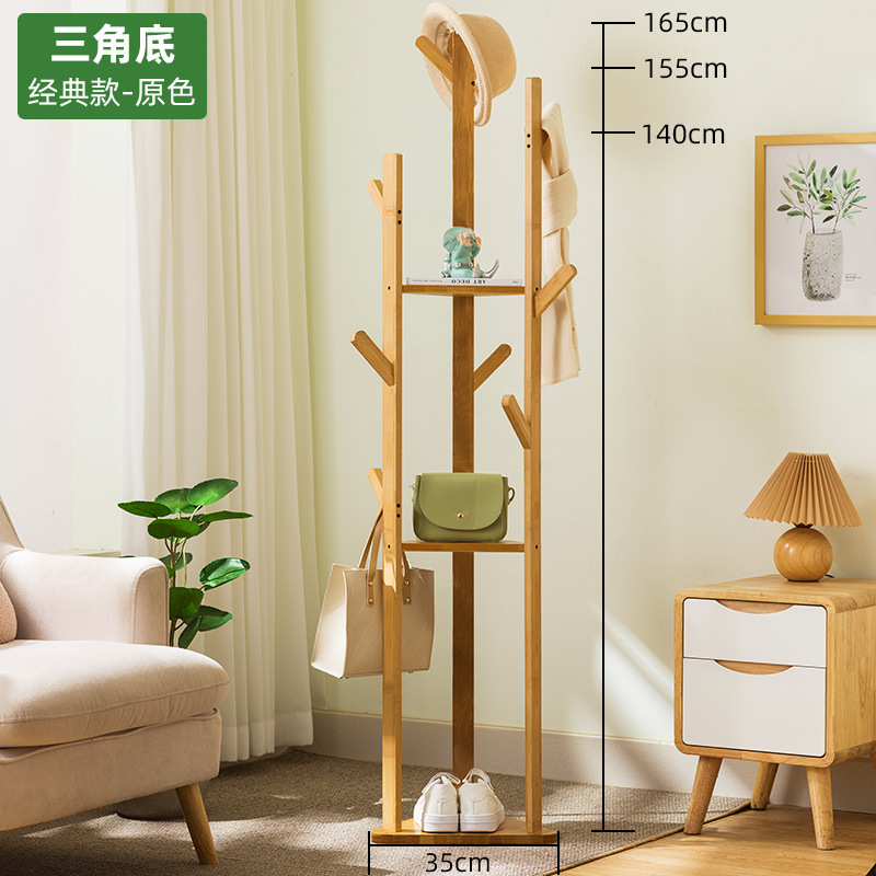 Hall Clothes Holder Handbag Scarves Hat Hanger Organizer Standing Tree Freestanding Wooden Coat Rack With 9 Hooks