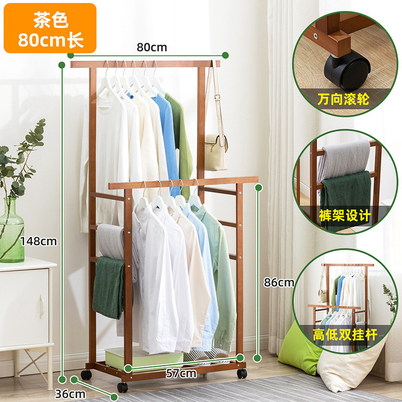 Hot Sale Bedroom Wood Clothes Rack Shelf Garment Hanging Multiifunctional Bamboo Entry Simple Coat Rack With Wheel