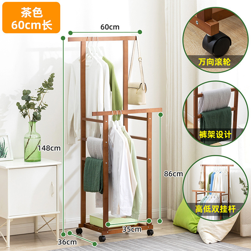 Hot Sale Bedroom Wood Clothes Rack Shelf Garment Hanging Multiifunctional Bamboo Entry Simple Coat Rack With Wheel