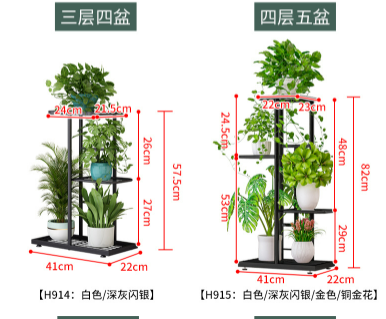 Flower rack, indoor planter Display Shelving Unit for Balcony, iron art flower pot, multi-layer hanging  green plants rack