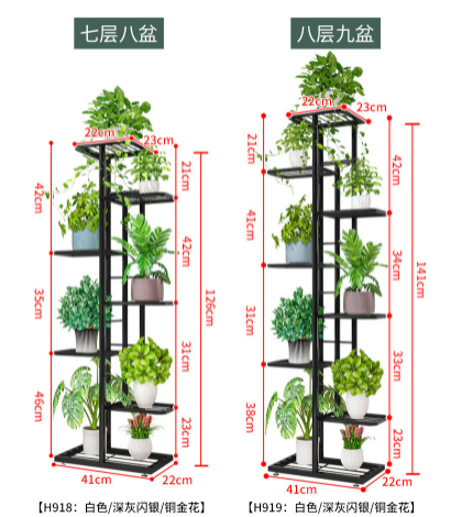 Flower rack, indoor planter Display Shelving Unit for Balcony, iron art flower pot, multi-layer hanging  green plants rack