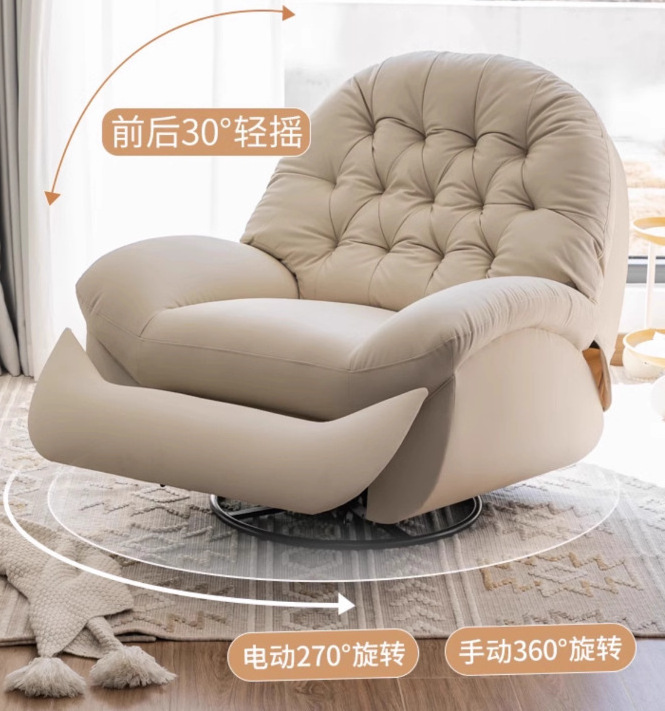 Premium First-Class Space Sofa Pod: Single Reclining Leather Electric Multi-Functional Chair for the Living Room