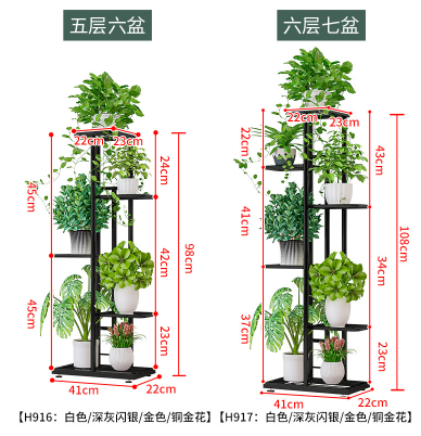 Flower rack, indoor planter Display Shelving Unit for Balcony, iron art flower pot, multi-layer hanging  green plants rack