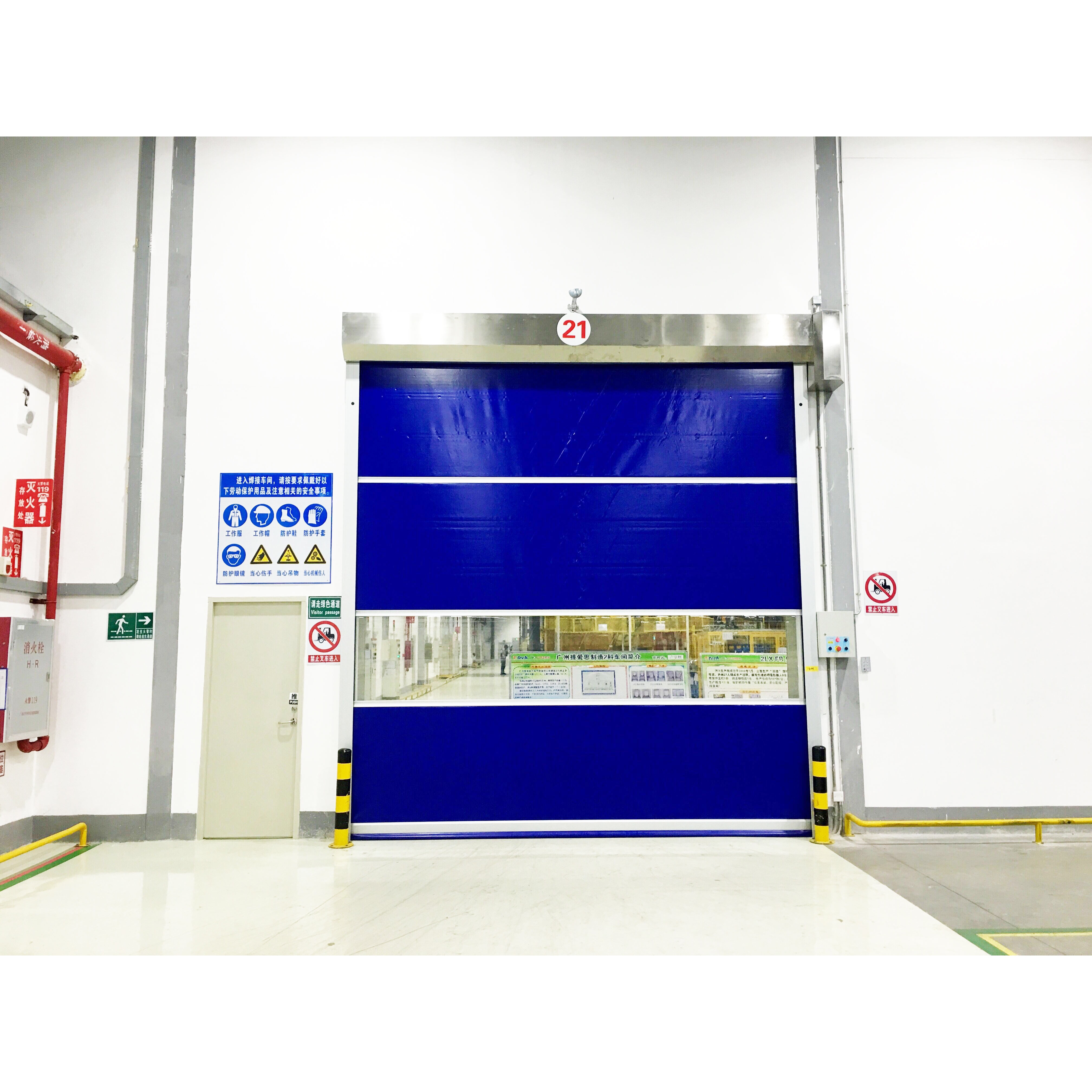 Guangzhou QX aluminum alloy frame automatic fast speed yellow door in freezer room