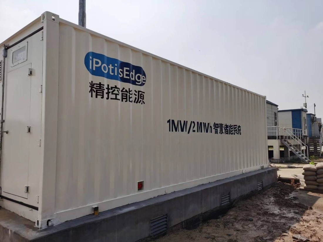 430 kWh ess system 1 MWh Battery Ess Energy Storage System 1MWh Lifepo4 Battery for Industry with 4G