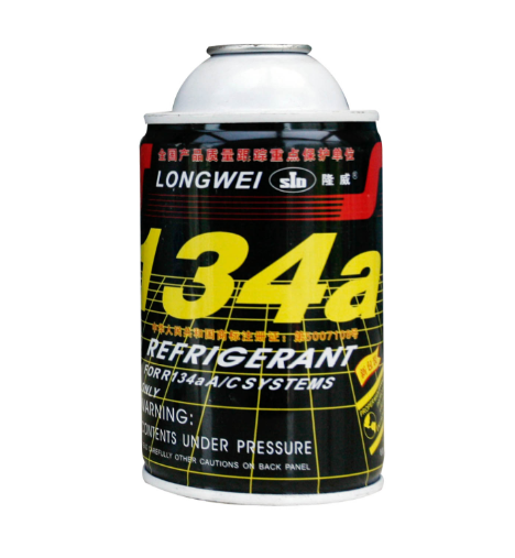 refrigerant gas R134  300g with best price