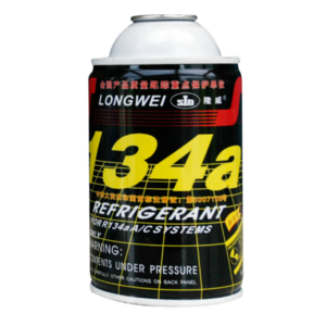 refrigerant gas R134  300g with best price