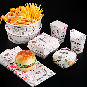 LOKYO wholesale take away custom fast food restaurant packaging boxes disposable hamburger paper box