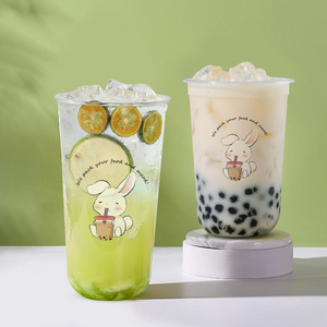 LOKYO Disposable clear u shape pp cup custom 16oz lemonade vasos desechables bubble tea plastic cup