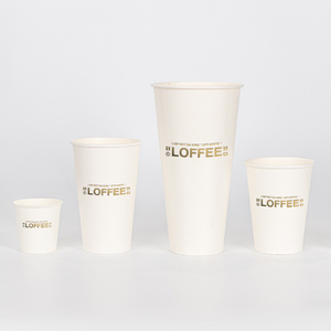 LOKYO Custom design 1.3L disposable pla white juice sodas cold drink cup 44oz single wall paper cup with logo