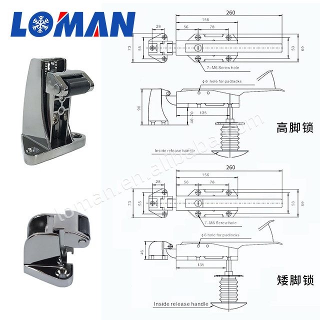 LOMAN mechanical box handle Industrial Freezer Oven and Refrigerator Cabinet Door Zinc Alloy Handle Lock