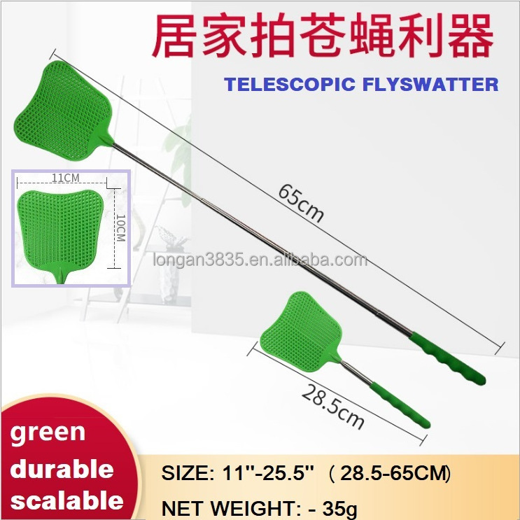 Hot Sale Promotional Plastic Telescopic Fly Swatter, Manual Heavy Duty Plastic Flyswatter with Extendable Stainless Steel Pole