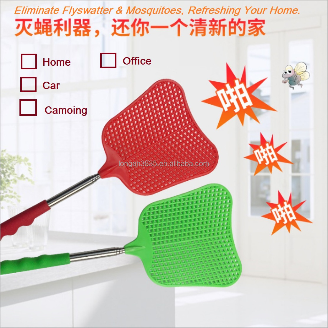 Hot Sale Promotional Plastic Extendable Fly Swatter, Manual Heavy Duty Plastic Flyswatter with Extendable Stainless Steel Pole