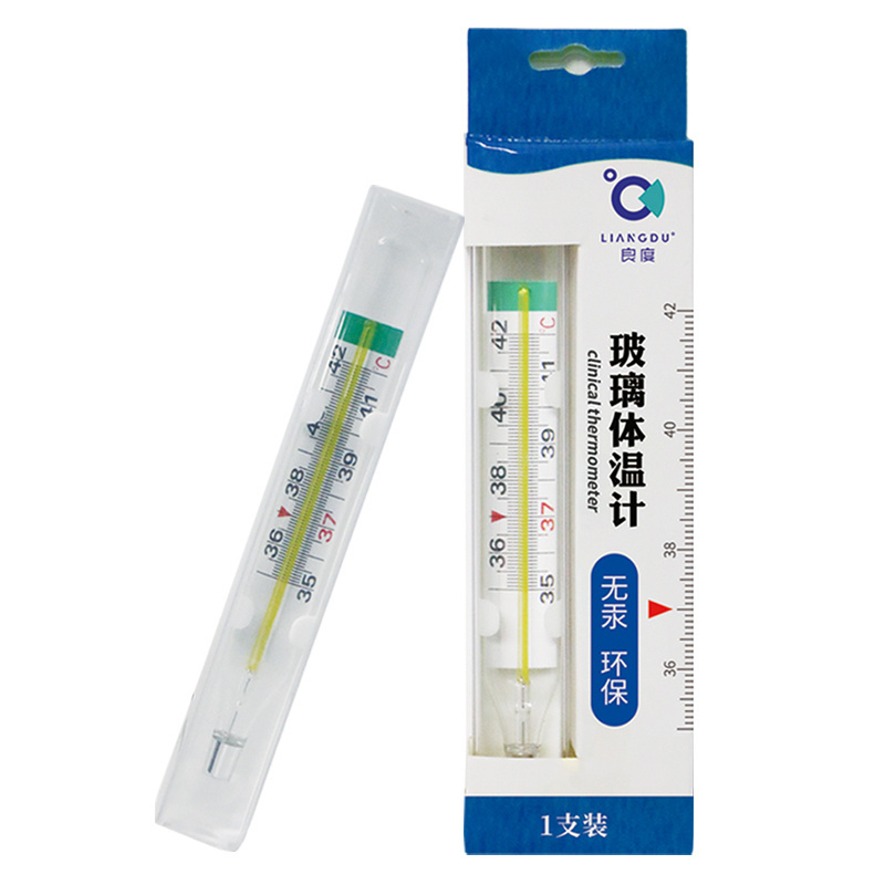 Professional medical glass mercury free gallium clinical thermometer mercury laboratory thermometer