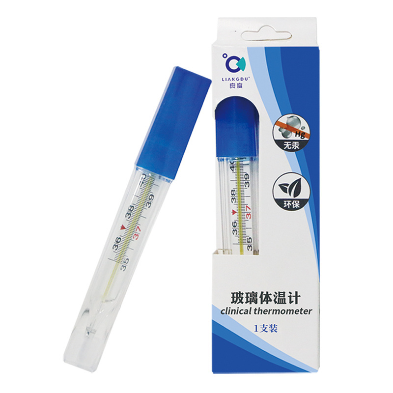 Professional medical glass mercury free gallium clinical thermometer mercury laboratory thermometer