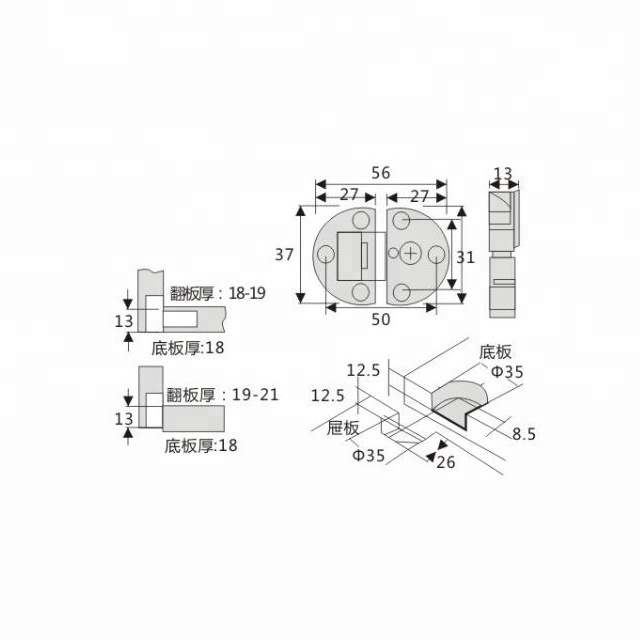 Drop flap table round hinge folding table hinge /concealed hinge