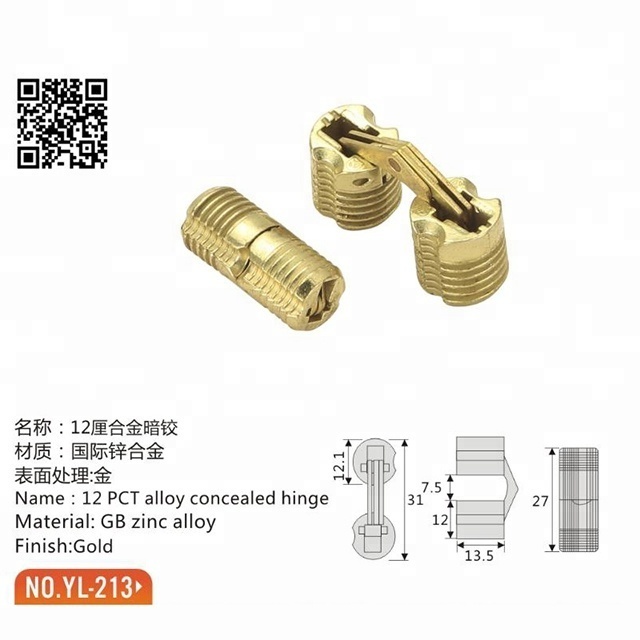 14mm Zinc alloy Hinge Invisible Hinge Concealed Hinge for jewellery box