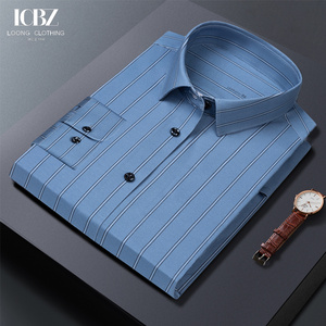 Men's non iron dress shirt cotton 100% luxury dress shirt mens