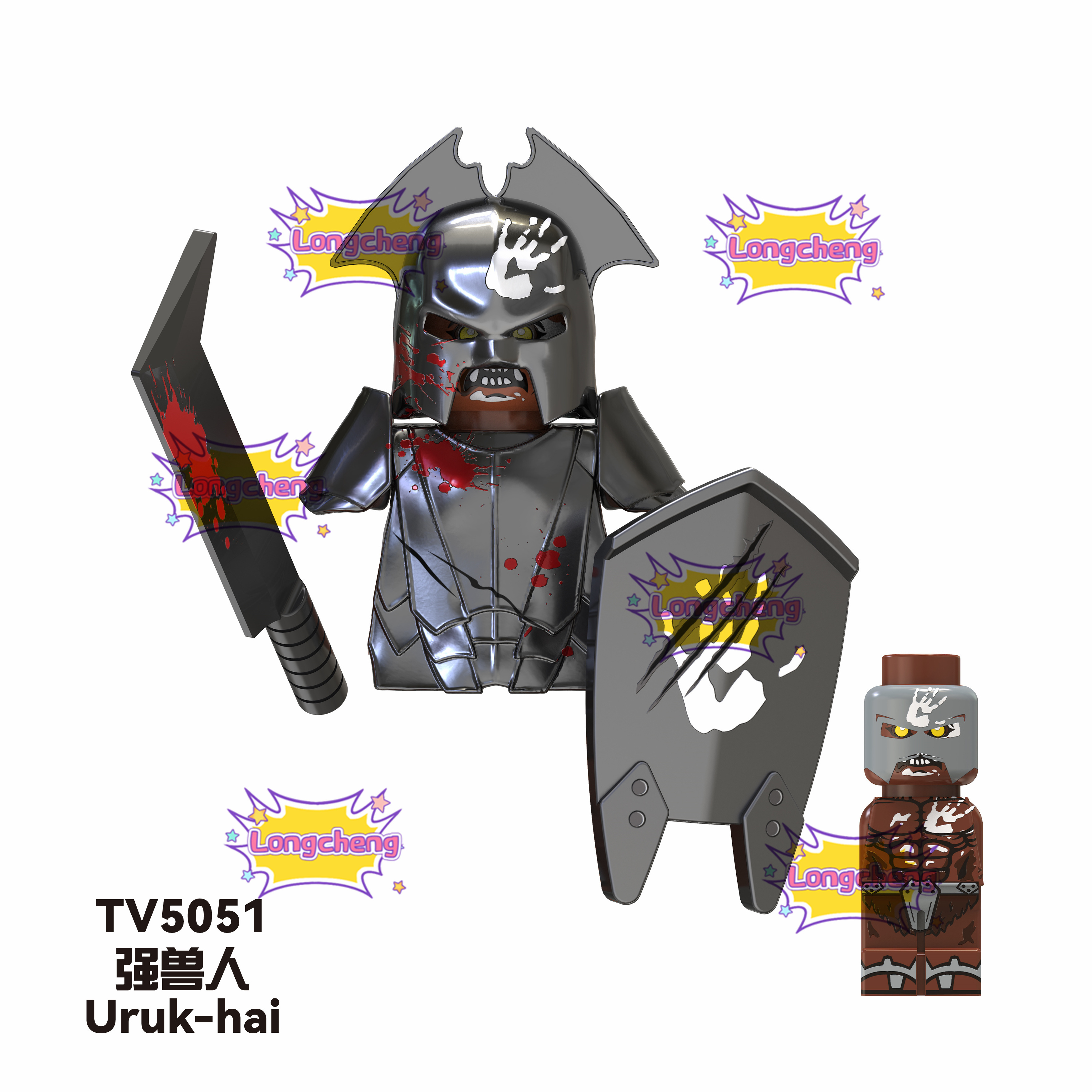 TV6407 Medieval Series Movie Uruk-hai Mini Bricks Assemble Building Block Figure Plastic Educational Kids Toy