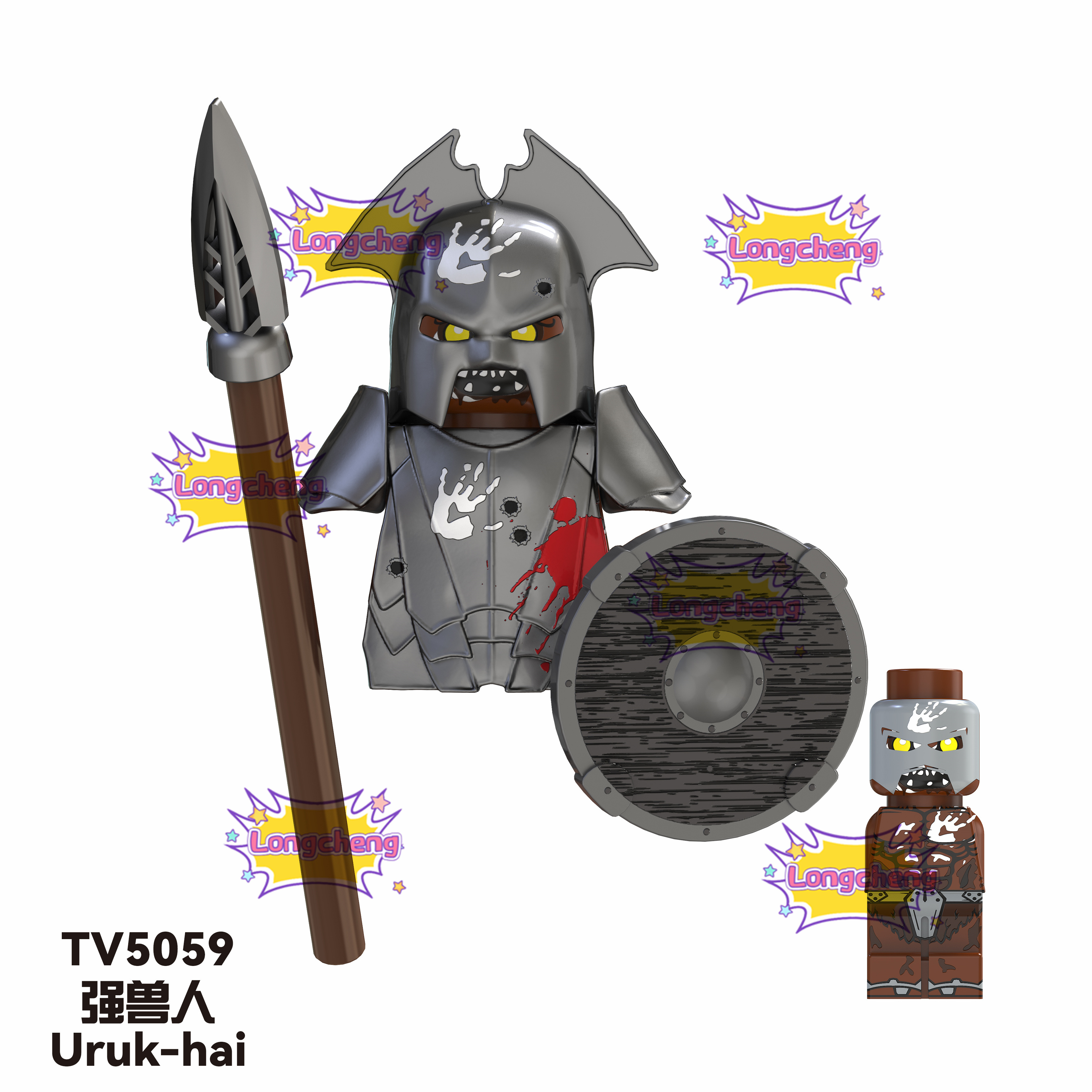 TV6408 Hot New Uruk-hai Medieval Series Legion Dragon Age Figure Assembled Building Block Figure Educational Toy for Kids