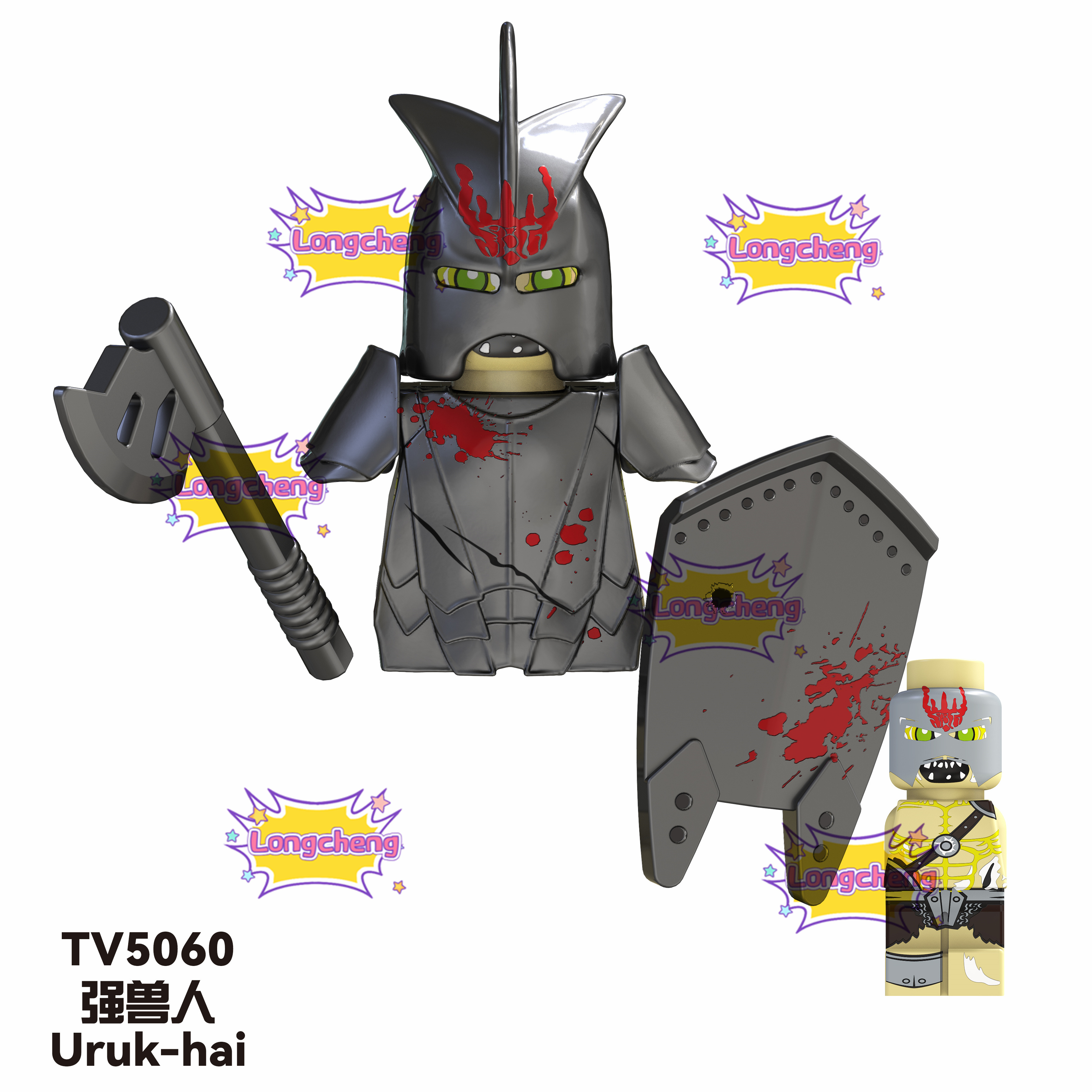 TV6408 Hot New Uruk-hai Medieval Series Legion Dragon Age Figure Assembled Building Block Figure Educational Toy for Kids