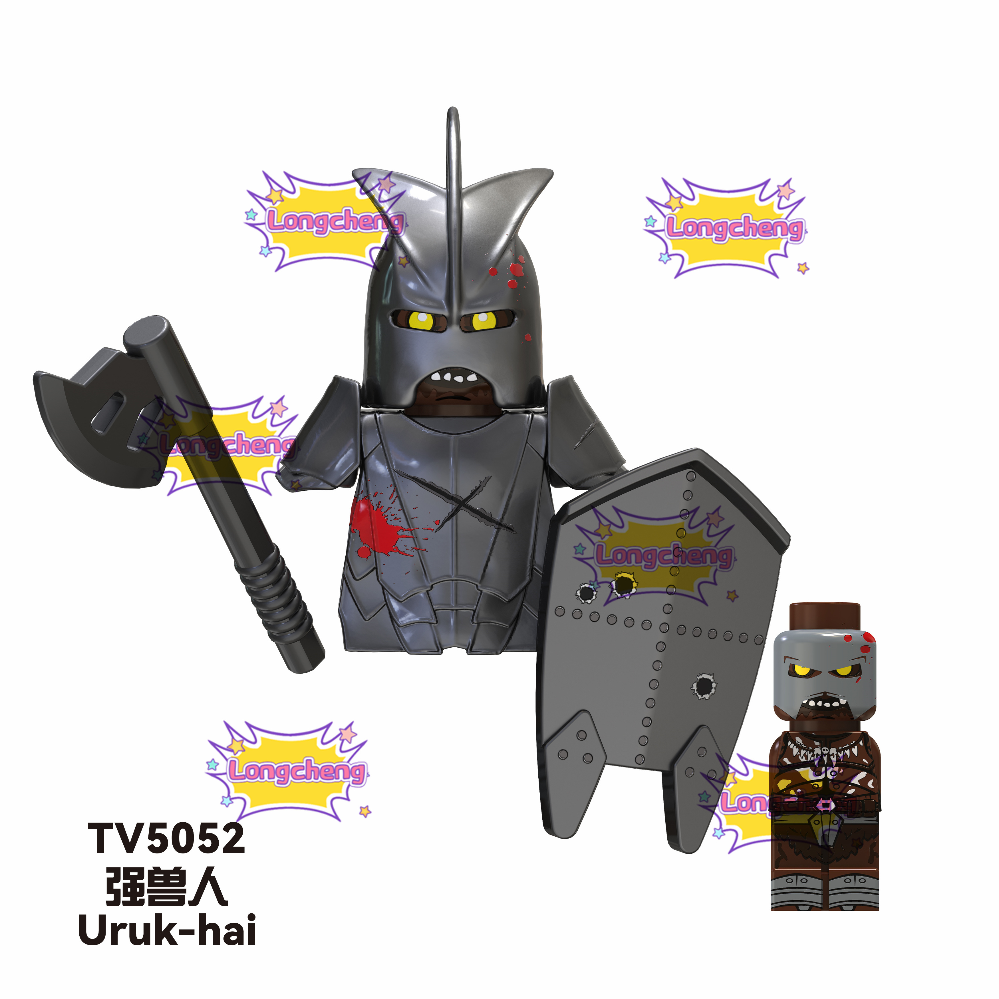 TV6407 Medieval Series Movie Uruk-hai Mini Bricks Assemble Building Block Figure Plastic Educational Kids Toy