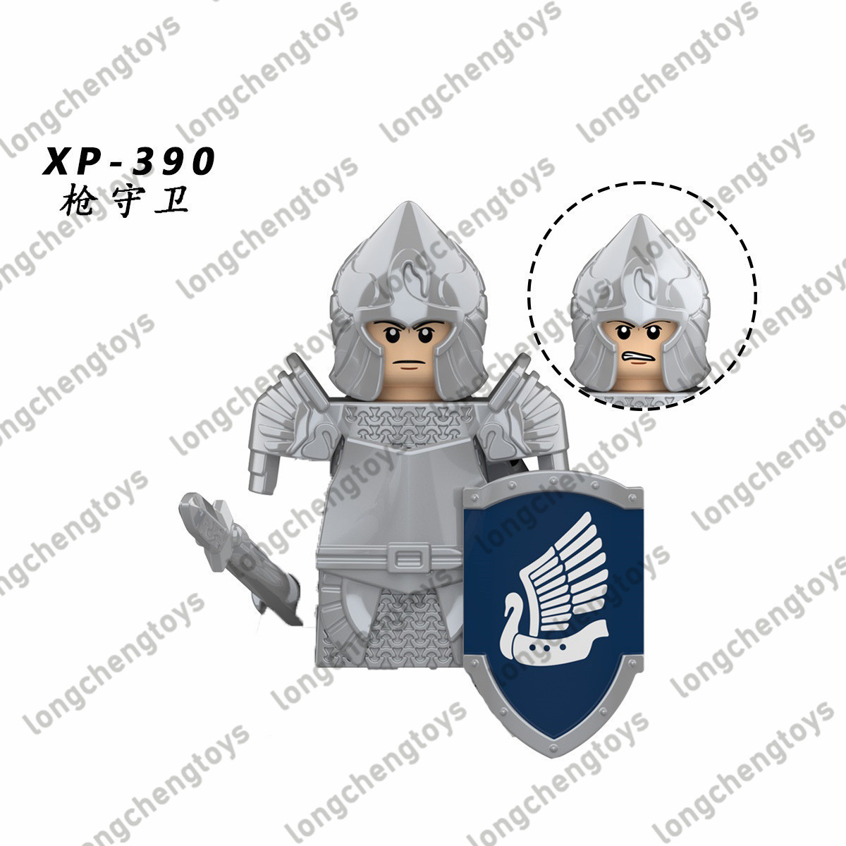 Medieval Knight Sword Shields Bow Arrow Roman Legion Soldiers Guard Troops Weapon Figure Building Block For Children Toys KT1051