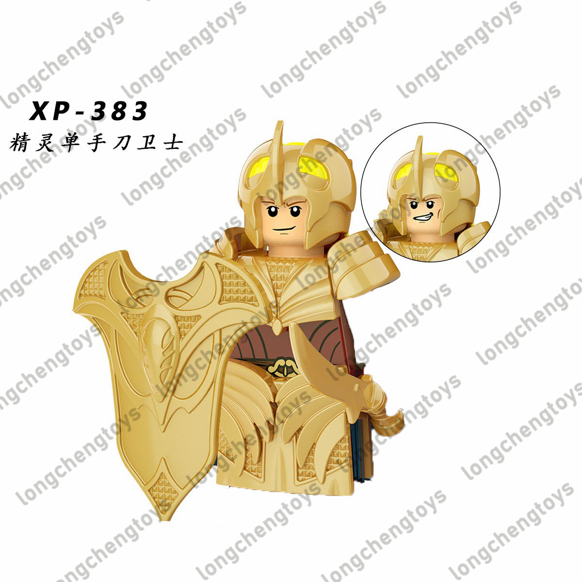 Medieval Knight Elven Warrior Guard Archer Sword Shields Bow Legion Soldiers Figure Building Blocks For Children Toys KT1050