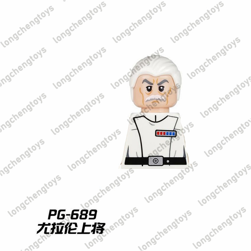 SW Movie Space Wars Luke Skywalker Qui-Gon jinn Han Solo Ventress Yularen Building Blocks Figures Children Toys Assemble PG8037