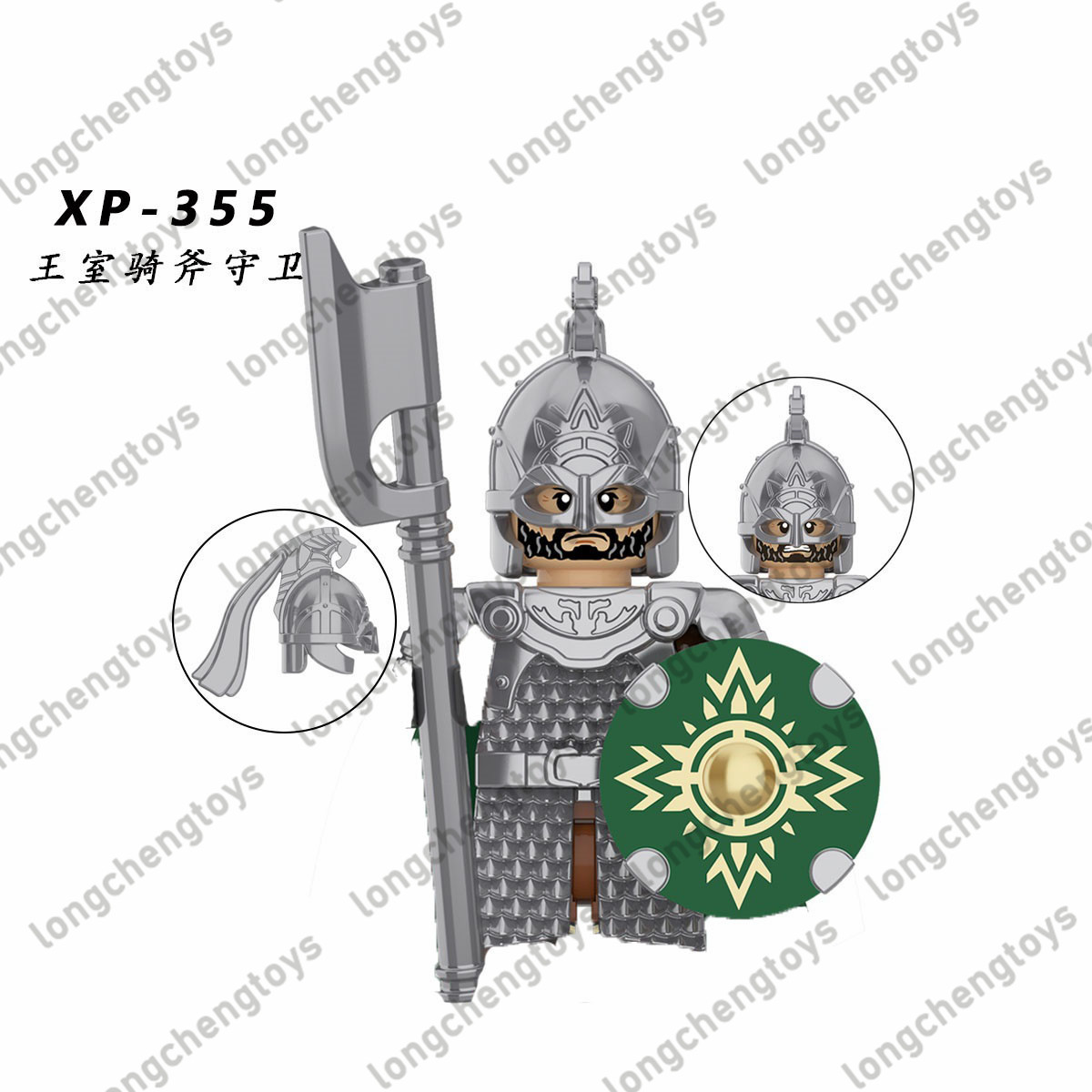 Medieval Knight Ro han Sword Shields Bow Arrow Roman Legion Soldiers Guard Troops Figure Building Block For Children Toys KT1046