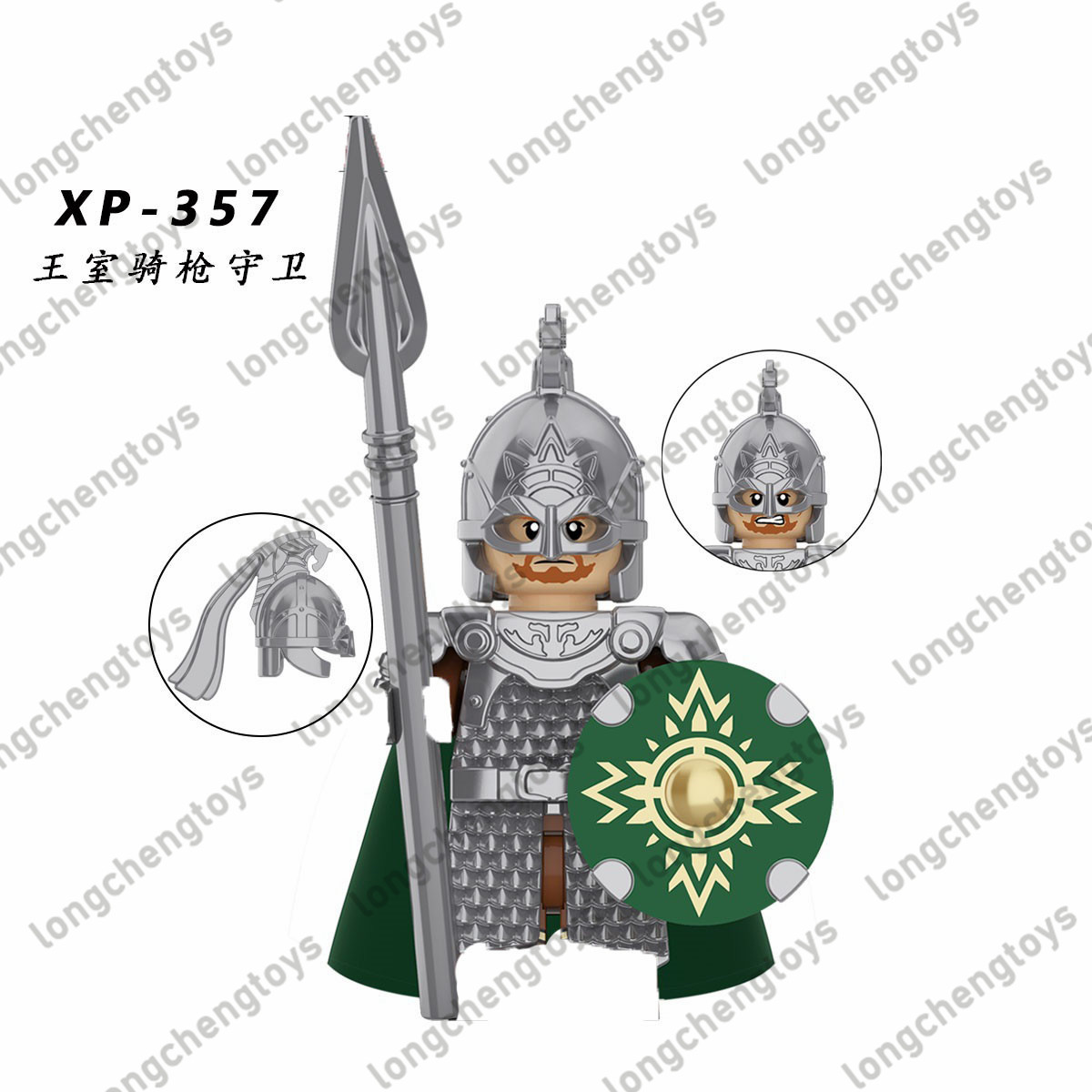 Medieval Knight Ro han Sword Shields Bow Arrow Roman Legion Soldiers Guard Troops Figure Building Block For Children Toys KT1046